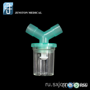Одноразовый водоотделитель для анестезиологического дыхательного контура
